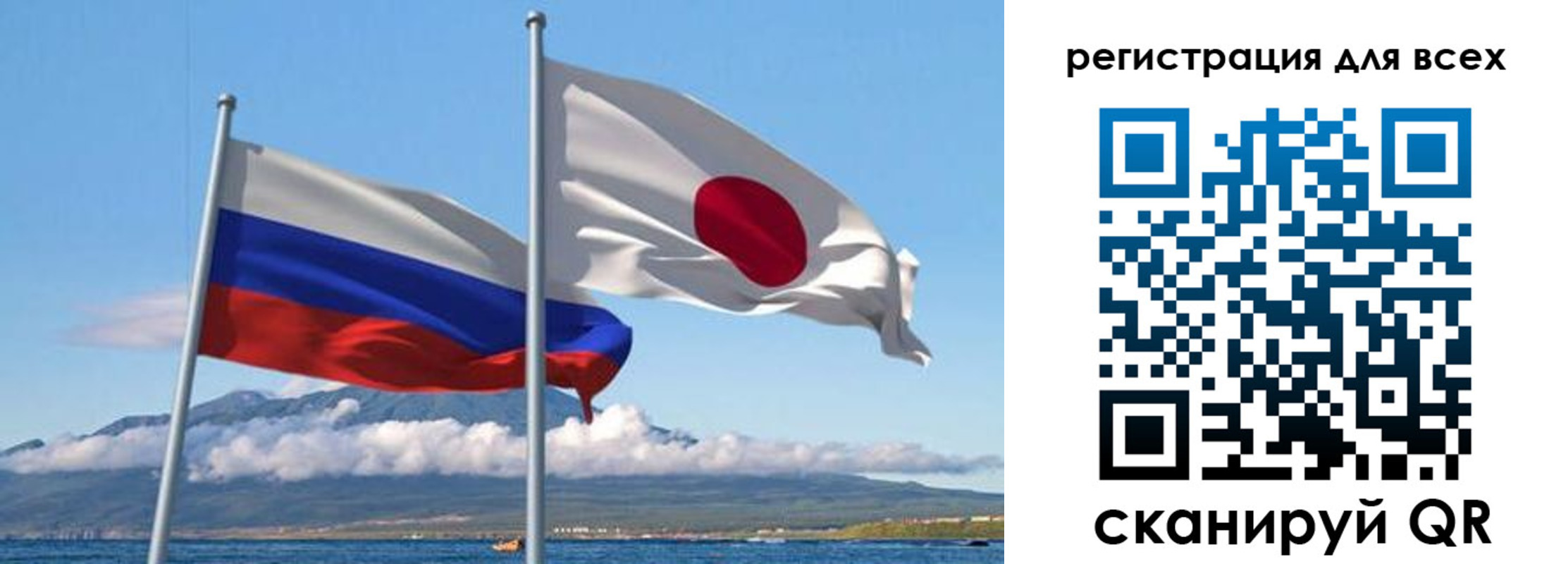 временная регистрация адрес в Тулуне